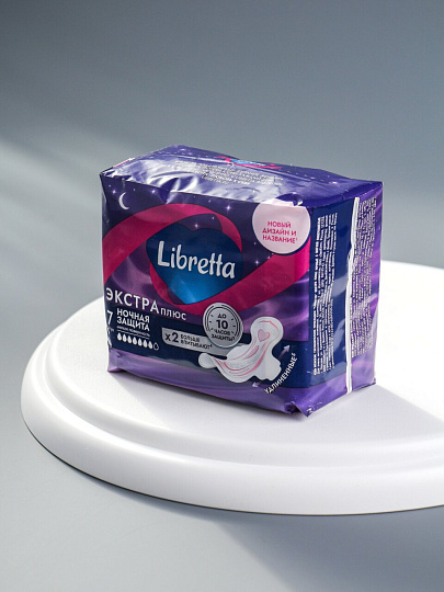 Прокладки женские Libretta, Extra Plus, ночные, 7 шт, 311001
