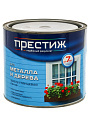 Эмаль Престиж, ПФ-115, алкидная, глянцевая, хаки, 1.9 кг - фото 3