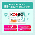 Прокладки женские Kotex, Bio-Care нормал, 8 шт, 9426150 - фото 3