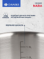 Кастрюля нержавеющая сталь, 2.1 л, крышка стекло, Daniks, Нара, GS-01413HY-16CA-2, серебристая, индукция - фото 3