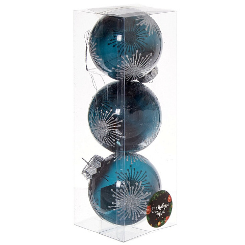 Елочный шар 3 шт, темно-синий, 8 см, пластик, SYQD-011903NB