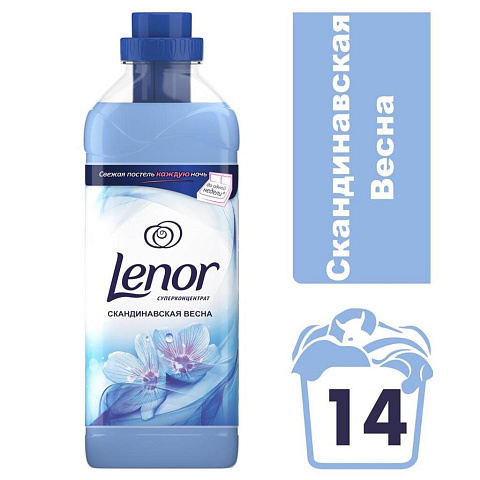 Кондиционер для белья Lenor, 0.5 л, Скандинавская весна, концентрат