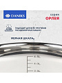 Кастрюля нержавеющая сталь, 5.1 л, крышка стекло, Daniks, Орлея, GS-01159P-22CA, индукция - фото 5