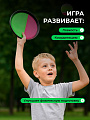 Набор Поймай мяч, 20 см, 2 тарелки-липучки, мяч, Y6-1875 - фото 4