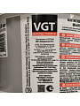 Шпатлевка VGT, акриловая, универсальная, 3.6 кг - фото 3