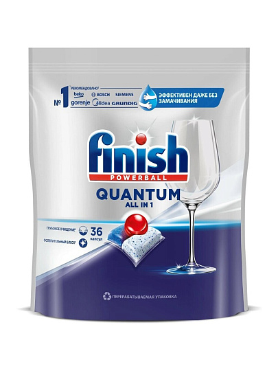 Таблетки для посудомоечной машины Finish, Quantum All in 1, 36 шт, бесфосфатные