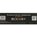 Перфоратор Вихрь, АП-20Li/4, SDS-Plus, 3.2 Дж, 3 режима, 20 В, Li-ion, с кейсом, 0-1050 об/мин, 4260 уд/мин, 3 А.ч, 72/3/20 - фото 11