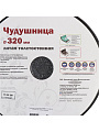 Сковорода-чудушница алюминий, d32 см, антипригарное покрытие, Kukmara, Темный мрамор, счмт321а, съемная ручка - фото 8