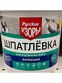 Шпатлевка Русские узоры, латексная, универсальная, для внутренних работ, 1.5 кг - фото 2