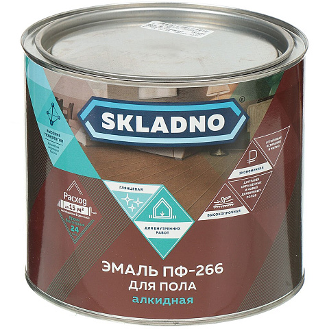 Эмаль Skladno, ПФ-266, алкидная, глянцевая, желто-коричневая, 1.8 кг