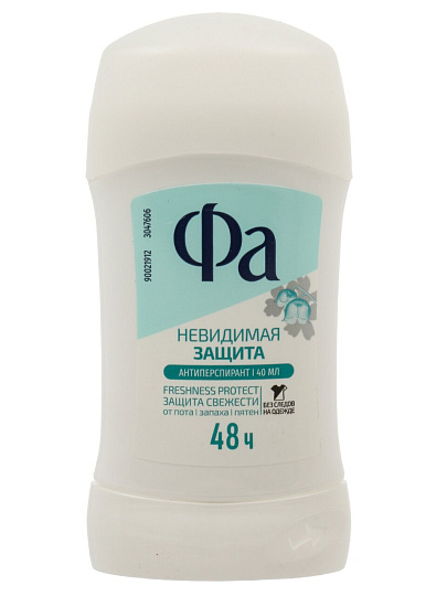 Дезодорант Фа, Невидимая защита, для женщин, стик, 40 мл