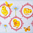 Скатерть Доляна «Пасха», 220×144 см, 100 % хлопок, рогожка, 164 г/м2, 3042072 - фото 8