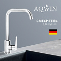Смеситель для кухни, Aqwin, с картриджем, сатин, A40303S-2