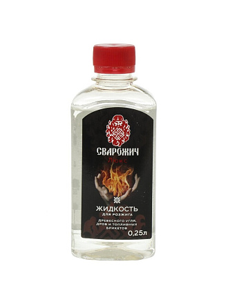 Жидкость для розжига 0.25 л, парафин, Сварожич, Люкс