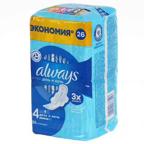 Прокладки женские Always, Ultra, Day&Night Quatro, 26 шт, ароматизированные