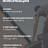 Герметик битумно-каучуковый, кровельный, Tytan, 17584, 310 мл, черный - фото 5