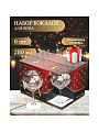 Бокал для вина, 280 мл, стекло, 6 шт, Glasstar, Барокко, GN1_411_3