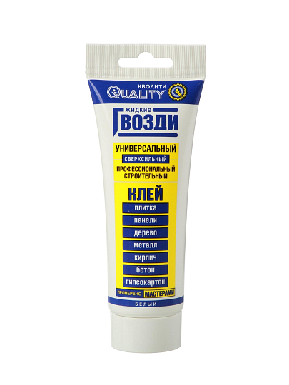Жидкие гвозди Quality, 100 г, универсальные, сверхсильные, 6568