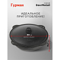 Казан узбекский чугун, 12 л, DavrMetall, с крышкой, крышка алюминий, плоское дно, Гурман - фото 8