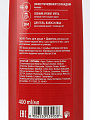 Гель для душа и шампунь Old Spice, Cold Spice, для мужчин, 400 мл, 3 в 1 - фото 5