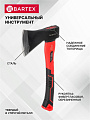 Топор Bartex, фиберглассовый, обрезиненная, 0.8 кг, 365 мм, B00348N - фото 8