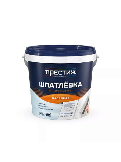 Шпатлевка Престиж, акриловая, универсальная, фасадная, для наружных работ, 1.5 кг