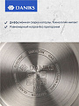 Чайник нержавеющая сталь, 2.7 л, со свистком, матовый, нейлон, Daniks, индукция, GS-04049H-2 - фото 4