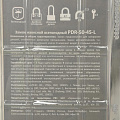 Замок навесной Apecs, PDR-50-45-L, блистер, цилиндровый, с удлиненной дужкой, 3 ключа - фото 2