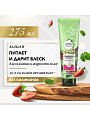 Бальзам-ополаскиватель для всех типов волос, Herbal Essences, Белая клубника и Сладкая мята, 275 мл - фото 8