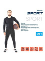 Термобелье Следопыт, Sport, до -20°С, 56, PF-TU-55