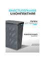 Корзина для белья, 50 л, 45х26х61.5 см, прямоугольная, пластик, серая, с крышкой, Violet, Лофт, 5650018 - фото 4