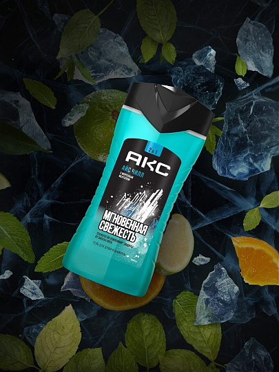 Гель для душа Axe, Ice Chill, для мужчин, 250 мл
