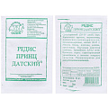 Семена Набор №8, 5 пакетов, белая упаковка, Седек - фото 4