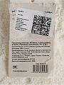 Полотенце банное 48х95 см, хлопок, Жаккард , молочное, с кисточками, Китай, Y4-12381 - фото 10