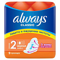 Прокладки женские Always, Classic Normal Single, 9 шт, AL-83735037 - фото 2