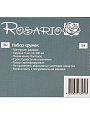Набор кружек керамика, 6 шт, 300 мл, Barista, Rosario, Ф11-097L/6 - фото 7
