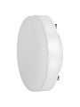 Лампа светодиодная GX53, 12 Вт, 110 Вт, таблетка, 4000 К, нейтральный белый свет, Эра, STD LED, Б0020597