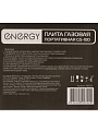 Плита газовая портативная Energy, GS-100, 146006 - фото 12