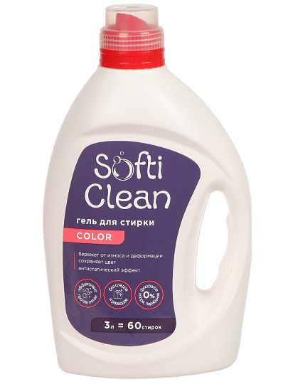 Гель для стирки Softi Clean, 3 л, для цветного белья, Color