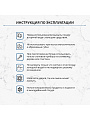 Набор посуды эмалированная сталь, 4 предмета, кастрюли 4,5.5 л, Сибирские товары, Фиалка 10, N10B24 - фото 7