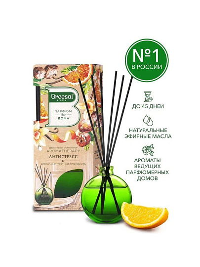 Аромадиффузор Breesal, 70 мл, Arome Sticks Антистресc, ARST/003