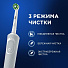 Зубная щетка электрическая, Oral-B, Vitality Pro, стандартная, тип 3708, D103.413.3, White - фото 8