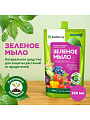 Инсектицид Зеленое мыло, 350 мл, с пихтовым экстрактом, БиоМастер