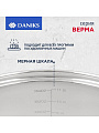 Кастрюля нержавеющая сталь, 12 л, крышка стекло, Daniks, Общепит, SP-6BP-12/SP-6BP-13, индукция - фото 2