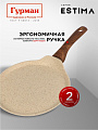 Блинница алюминий, 24 см, антипригарное покрытие, Гурман, Estima, бежевая, ГМб241 ЭБИ, пластиковая ручка, индукция - фото 6