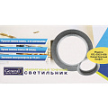 Светильник встраиваемый Бинар, GX53, круглый, графит, General Lighting Systems, GCL-GX53-H38 - фото 7