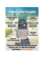 Фильтр-насос песочный для бассейна 3596 л/ч, 36х52.5х36 см, подходит наполнитель 58475, Bestway, 58515, серый - фото 2