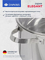 Кастрюля нержавеющая сталь, 1.9 л, крышка стекло, Daniks, Элегант, GS-01338-16CA-2, индукция - фото 3