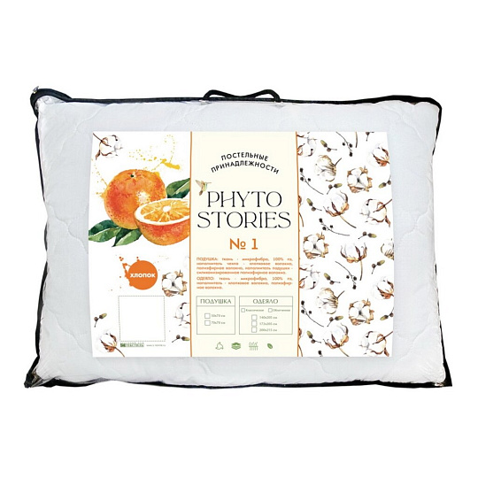 Подушка 50 х 70 см, волокно хлопковое, чехол микрофибра 100% полиэстер, кант, Phyto Stories