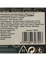 Ремкомплект для бассейнов 6.5х6.5 см, 10 самоклеящихся заплат, Bestway, 62068BW - фото 10